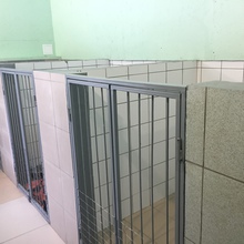 Зоогостиница