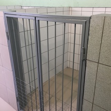Зоогостиница